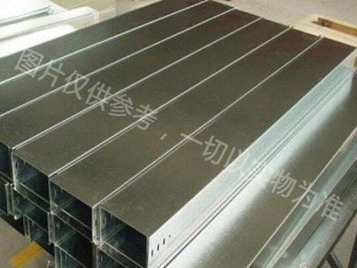 电缆桥架的应用范围很广泛
